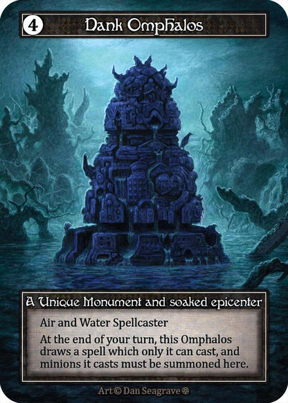 Dank Omphalos 