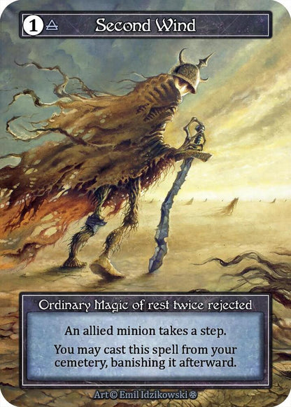 Second Wind 