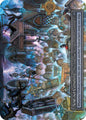 Sold-out Cemetery 