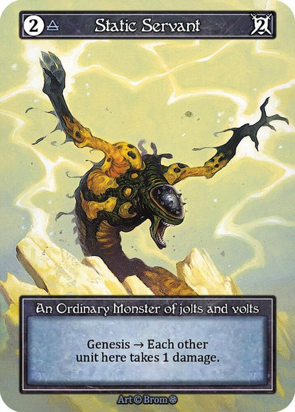 Static Servant 