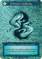 Symmetric Suffering 