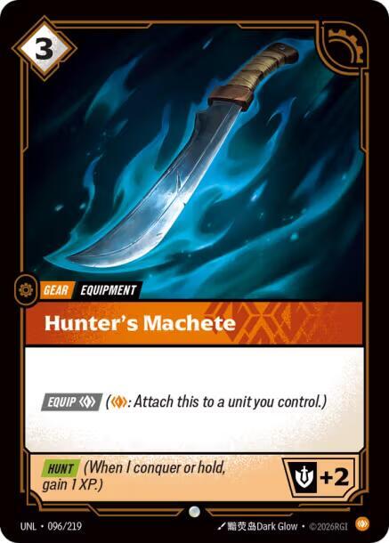 Hunter's Machete