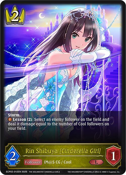 Rin Shibuya [Cinderella Girl]