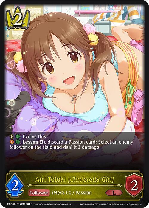 Airi Totoki [Cinderella Girl]