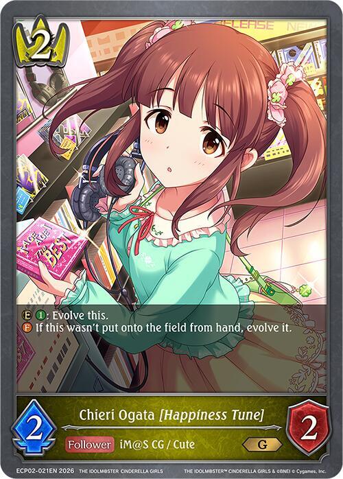 Chieri Ogata [Happiness Tune]