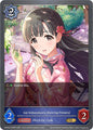 Sae Kobayakawa [Dancing Flowers]