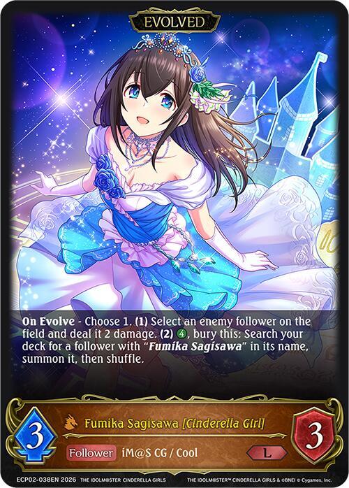 Fumika Sagisawa [Cinderella Girl] (Evolved)