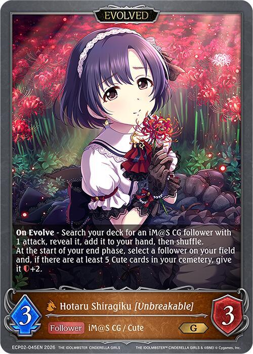 Hotaru Shiragiku [Unbreakable] (Evolved)
