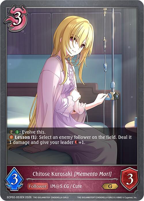 Chitose Kurosaki [Memento Mori]