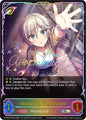 Anastasia [Seize the Light] 