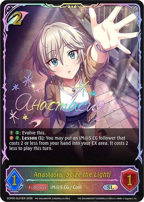 Anastasia [Seize the Light] 