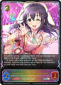 Hajime Fujiwara [Pink Blossom Dream] 