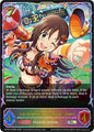 Yuki Himekawa [Full Swing Cheer] 