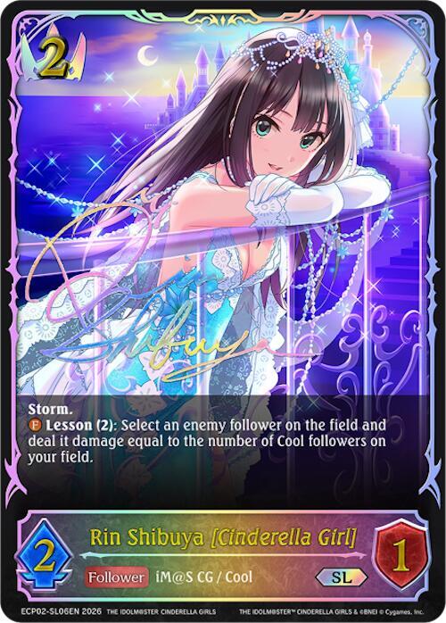 Rin Shibuya [Cinderella Girl] 