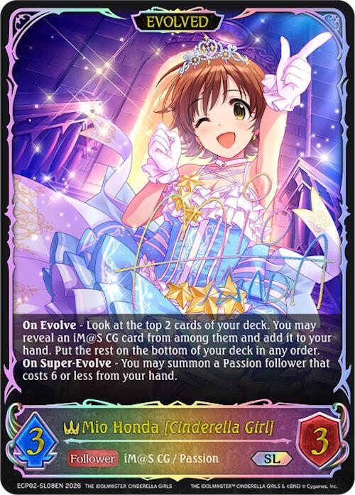 Mio Honda [Cinderella Girl] (Evolved) 