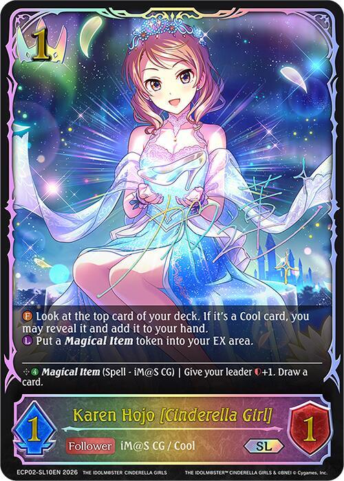 Karen Hojo [Cinderella Girl] 