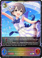 Yuuki Otokura [Together with Me] 