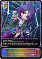 Mirei Hayasaka [individuals] 