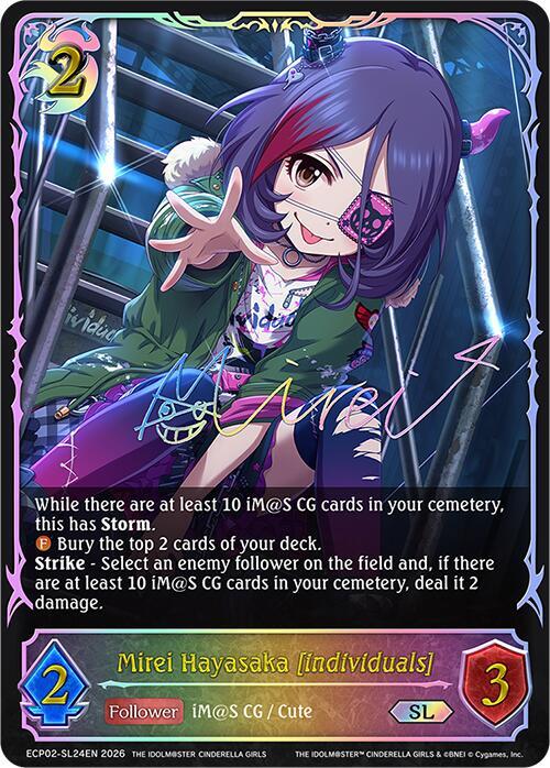 Mirei Hayasaka [individuals] 