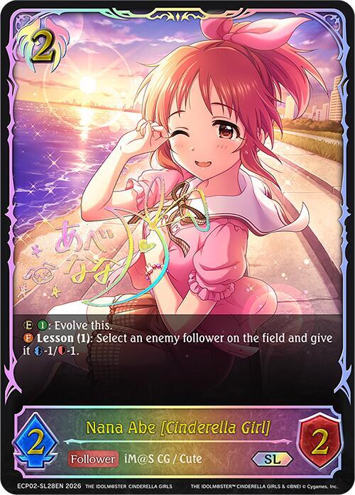 Nana Abe [Cinderella Girl] 