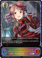 Miyu Mifune [Rouge Couture] 