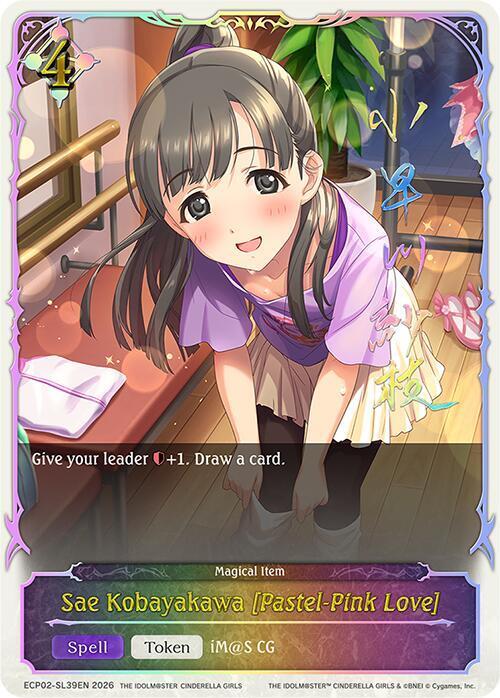 Sae Kobayakawa [Pastel-Pink Love] 