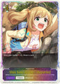 Shin Sato [Gutsy Reporter] 