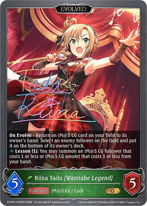 Riina Tada [Wannabe Legend] (Evolved) 