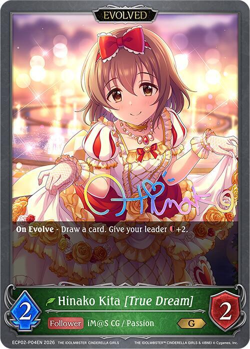 Hinako Kita [True Dream] (Evolved) 