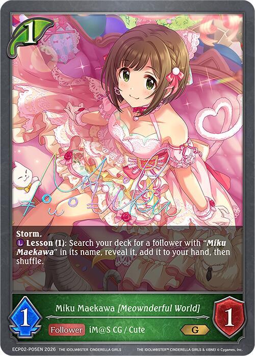 Miku Maekawa [Meownderful World] 