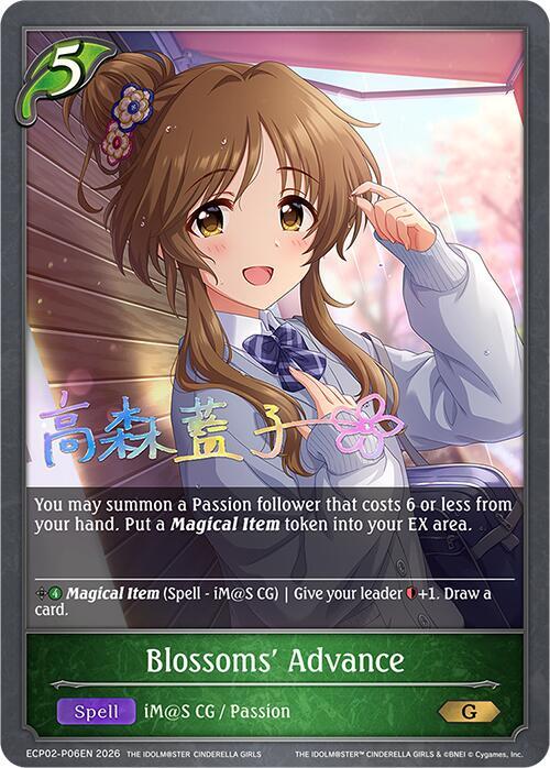 Blossoms' Advance 
