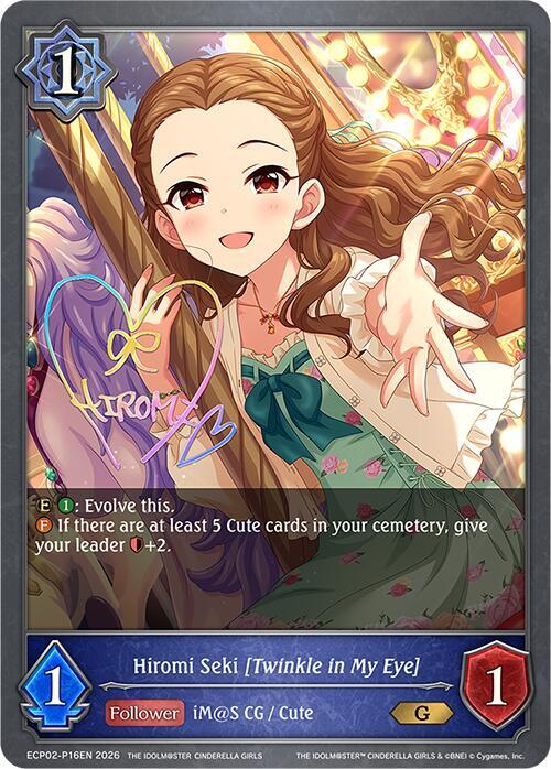 Hiromi Seki [Twinkle in My Eye] 