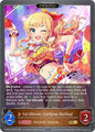 Yui Ohtsuki [Lollipop Darling] (Evolved) 