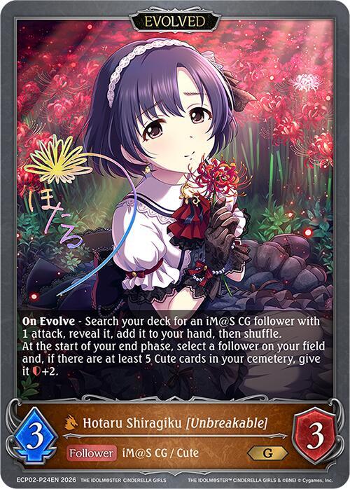 Hotaru Shiragiku [Unbreakable] (Evolved) 