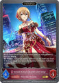 Natsuki Kimura [Scarlet Love Song] (Evolved) 