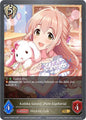 Kotoka Saionji [Pure Euphoria] 