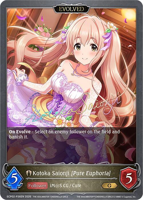 Kotoka Saionji [Pure Euphoria] (Evolved) 