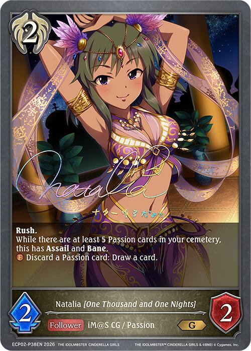 Natalia [One Thousand and One Nights] 