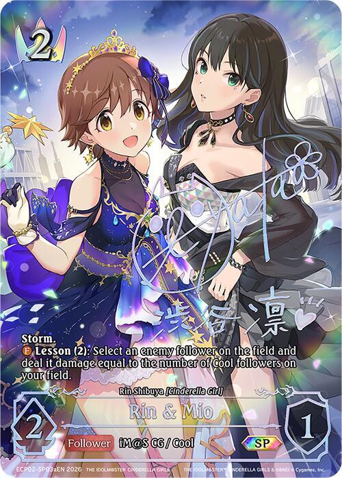 Rin & Mio  