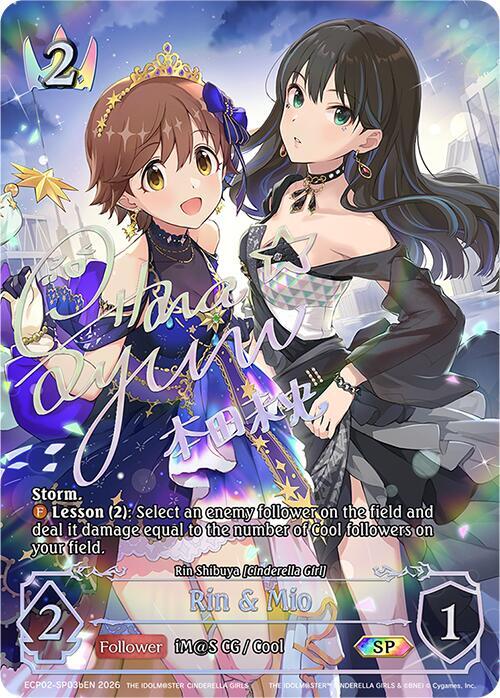 Rin & Mio  