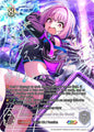 Riamu Yumemi [Shout It to the World] 