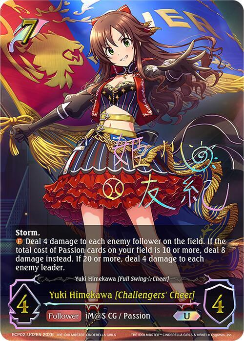 Yuki Himekawa [Challengers' Cheer] 