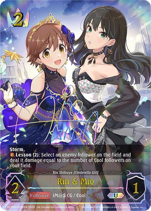 Rin & Mio  