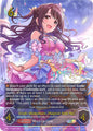 Uzuki Shimamura [Magical New Me] 