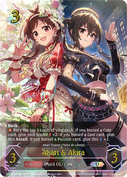 Akari & Akira  