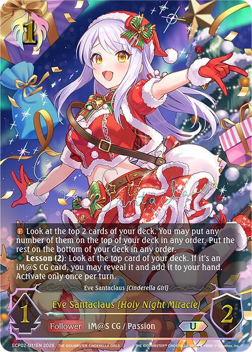 Eve Santaclaus [Holy Night Miracle] 