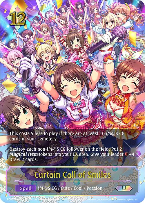 Curtain Call of Smiles 