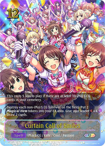 Curtain Call of Smiles 