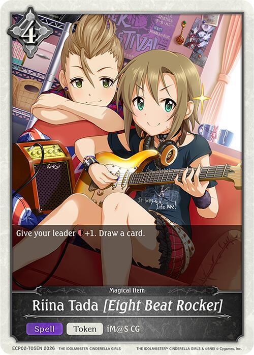 Riina Tada [Eight Beat Rocker]