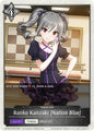 Ranko Kanzaki [Nation Blue]